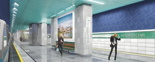 В Москве в декабре откроют станцию метро «Беломорская»